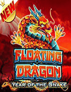 สนุกกับสล็อต sg ทดลอง ค่ายดัง Pragmatic Play