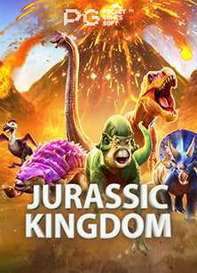 สนุกกับการทดลอง เล่น cash or crashufa555th แบบง่ายๆ ไปกับเพื่อน