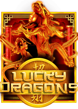 สูตร บา คา ร่า เฮีย สอง ทดลองเล่นแบบเซียนมือใหม่หัดขับ